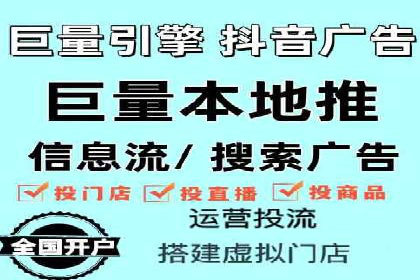 案例解析：SEM优化师如何提升广告点击率